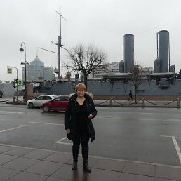 �����, ������, 61 ���