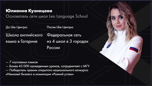 3-������� ������-�������� ���� �����������, 14-16 �������. ������� �������: https://vk.cc/axFPCS ... - 2