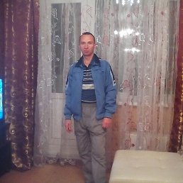 �����, ��������, 56 ���