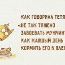 ���� �����, ���������� - ��������� 4 ������� 2021 � ������ ������ ��������