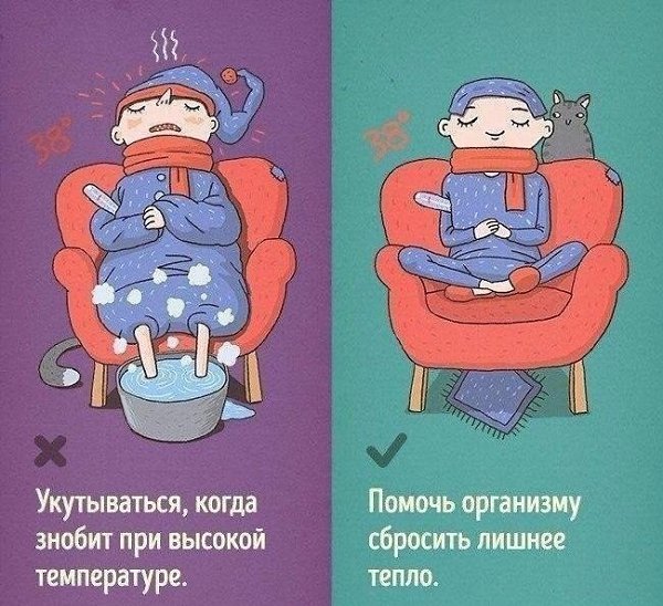 9 опасных ошибок при оказании первой помощи - 4