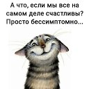 ���� ��������� *, ������ - ��������� 30 ������� 2020 � ������ ������ ��������