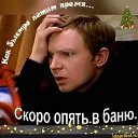 ���� ������, �����-��������, 34 ���� - ��������� 4 ������� 2020