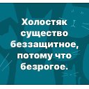 ���� ������, ������, 53 ���� - ��������� 7 ������� 2020 � ������ ������ ��������
