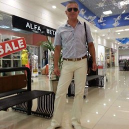 ������, ������, 50 ���