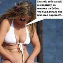 ���� �������, ������ - ��������� 18 ����� 2021 � ������ ���� ����������