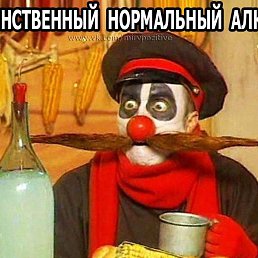 ���� ������, �������, 44 ���� - ��������� 22 ������� 2020