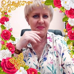 ��������, ������������, 53 ����