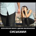 ���� ������, ������ - ��������� 26 ������ 2021 � ������ ������ ��������