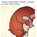 ���� ����, �����-��������� - ��������� 12 ������ 2020 � ������ ���� ����������