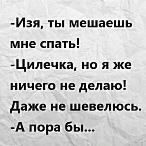 ������ ������ ���� (��� ���� � ���� �� ��� ��� �����) - 25 ������� 2020 � 08:39