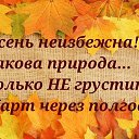 ���� �����, �������, 64 ���� - ��������� 16 �������� 2020 � ������ ������ ��������