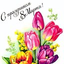 ���� ���������, ����������� - ��������� 8 ����� 2021 � ������ ������ ��������