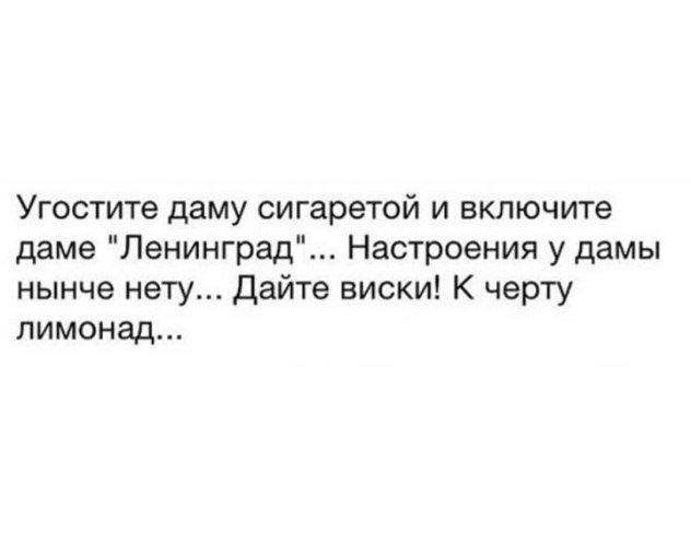   ! - 11  2020  08:07