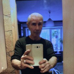  , -, 77  -  16  2020