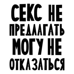 ���� �������, ������������, 49 ��� - ��������� 3 �������� 2020