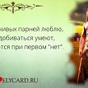 ���� ��������, ����� - ��������� 16 ����� 2021 � ������ ���� ����������