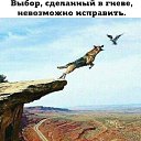 ���� ������, �������� - ��������� 2 ������� 2020 � ������ ������ ��������
