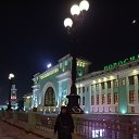 ���� �����, ����������� - ��������� 16 ������� 2021 � ������ ���� ����������