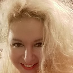 Natali, 43, 