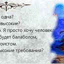 ���� �����, ������, 40 ��� - ��������� 16 �������� 2020 � ������ ������ ��������