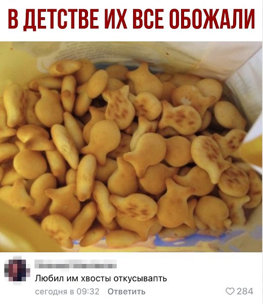 ������ - 19 ������� 2020 � 21:05