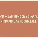 ���� �����, �����������-��-����� - ��������� 14 ������� 2021 � ������ ����� ����