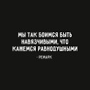  Chi Cha,  -  9  2020    