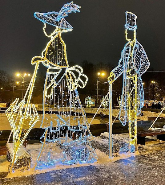 ����������� � ���������, �������� �� ������ ����. - 17 ������ 2021 � 18:30