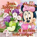 ���� �����, �������, 56 ��� - ��������� 17 ������� 2021 � ������ ���� ����������