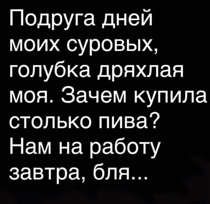  - 31  2020  20:08