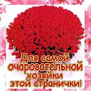 ���� ��������, ��������, 56 ��� - ��������� 20 ������� 2020 � ������ ���� ����������
