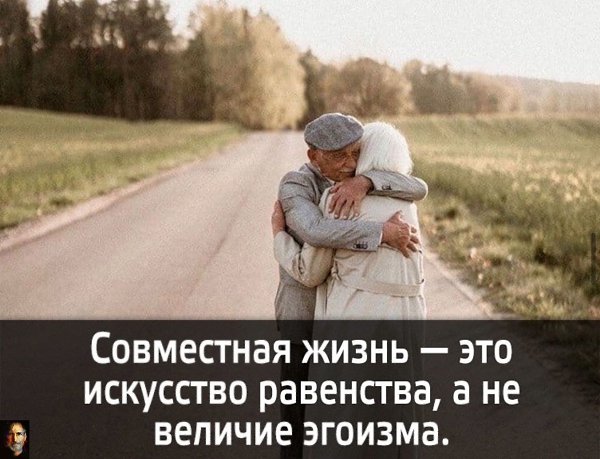 Необъяснимая штука — душа. Никто не знает, где находится, но все знают, как болит. А.П.Чехов.