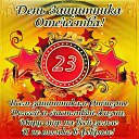 ���� Olga, ��������������, 48 ��� - ��������� 24 ������� 2021 � ������ ���� ����������