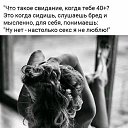 ���� ������, ������� - ��������� 30 ������� 2020 � ������ ������ ��������