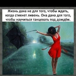 ���� ������, �������, 45 ��� - ��������� 3 ������� 2021