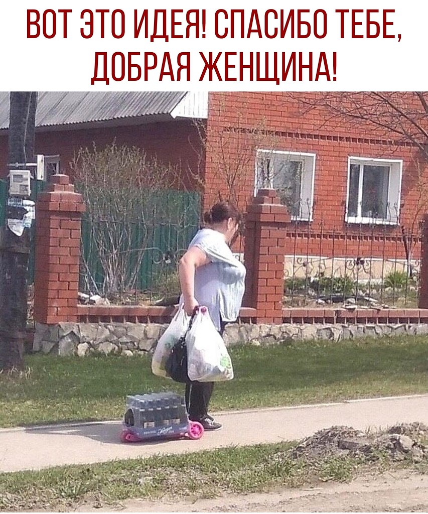 ������ - 29 �������� 2020 � 18:41