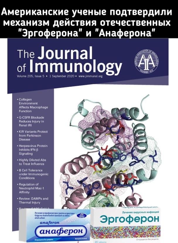       TheJournalofImmunology,    ...