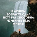 ���� Sveta, ������� - ��������� 31 ������ 2021 � ������ ������ ��������