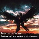 ���� Kotofey, ���� - ��������� 10 ������ 2020 � ������ ���� ����������