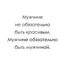 ���� ������, ������� - ��������� 8 ����� 2021 � ������ ���� ����������