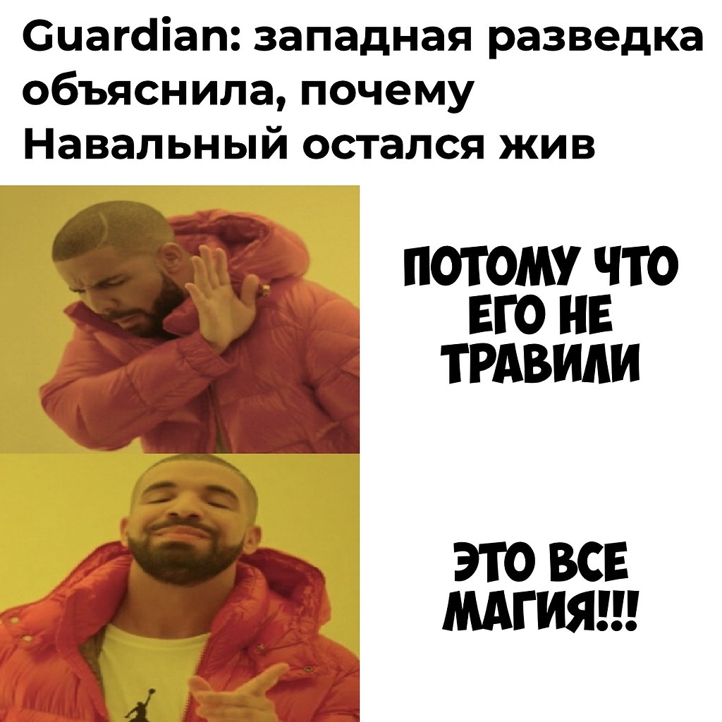���������� ��������� - 17 ������� 2020 � 19:50