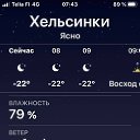 ���� Vasily, �����-��������� - ��������� 16 ������ 2021 � ������ ������ ��������