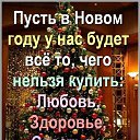 ���� ����, ���������, 75 ��� - ��������� 31 ������� 2020 � ������ ������ ��������