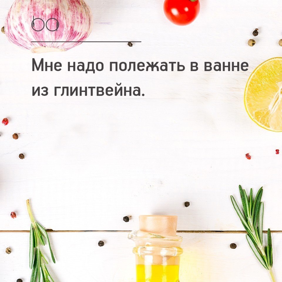 #@bon