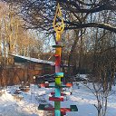 Back in USSR �� ������� ������ ��������