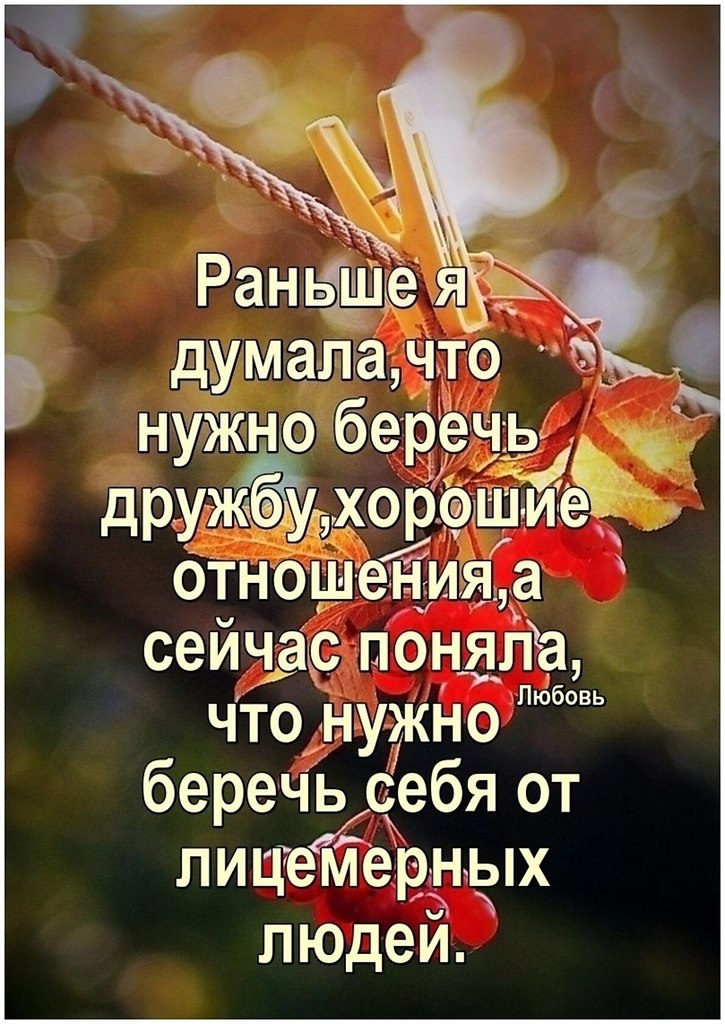   ,    . - 11  2020  18:20