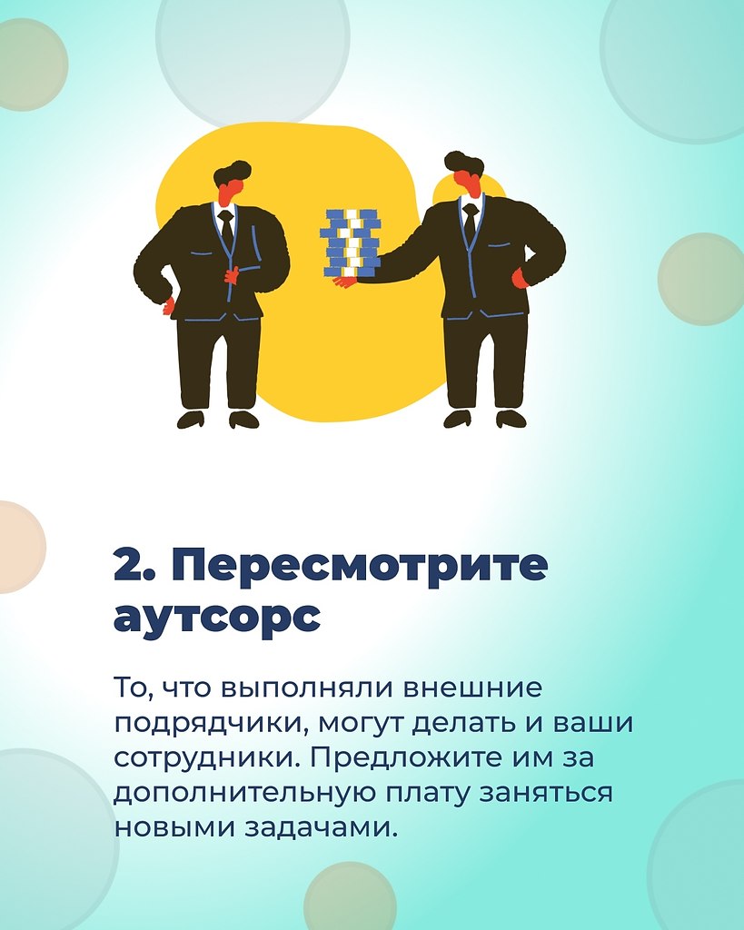 ������ ��������� �� ����. ��� �������� ���������. ��������� ��������� ������ �������������� ... - 3