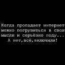 ���� � �������� �� ��������...!!!!!!, ������, 34 ���� - ��������� 22 ������ 2020 � ������ ������ ��������