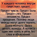 ���� �������, ����� - ��������� 9 ������� 2020 � ������ ������ ��������
